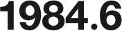 1984.6